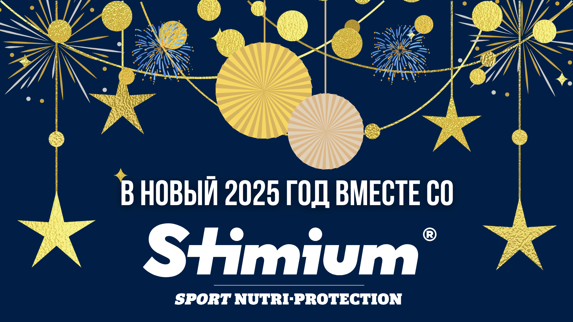 Stati_v_TG_kanal_Stimium_5